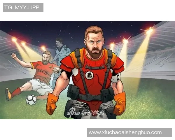 足球巨星化身热血动漫角色展现激情与梦想绘画魅力